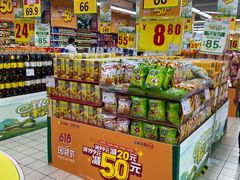 店内环境-家乐福(川沙店)