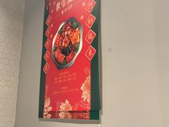 -任兴记(定西路店)