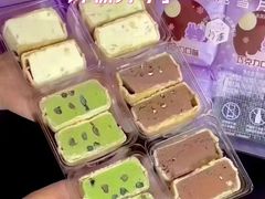 -GANSO元祖食品(锦创书城店)