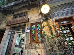 -吴财记面家(大同路店)
