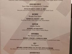-璞渼咖啡 ROOF P.M. Café(浦东美术馆店)