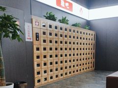 -新·扬州浴室