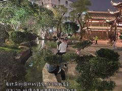 -坂田手造文化街