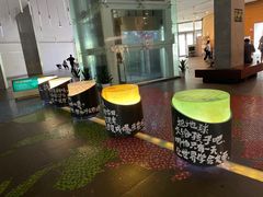 -中国湿地博物馆