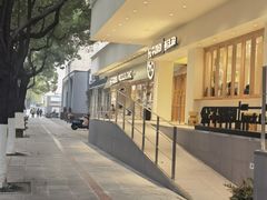 -分子跳动鲜活面包(五一大道店)