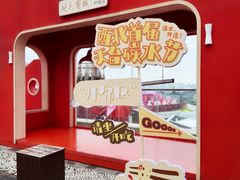 -开元商城(钟楼店)