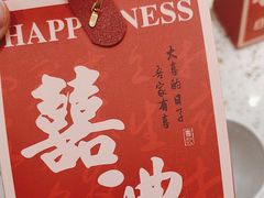-申记串道(中街店)