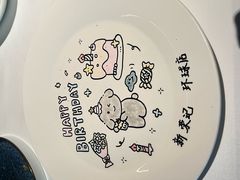 -荣轩(新荣记环球金融中心店)