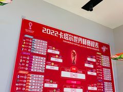 -丁字口海鲜热炒·烧烤大排档