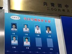 -上海市徐汇区口腔医院