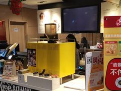 -麦当劳(东直门外大街店)