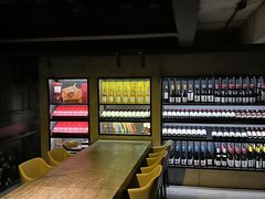 -柒Lounge(三里屯店)
