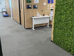 -新东方国际教育·雅思托福(裕德路校区)