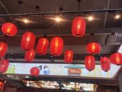 -三禾寿司(君尚店)