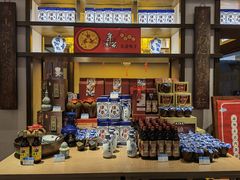 -香园茶社·金陵小灶(老门东店)