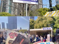 -陆家嘴中心绿地