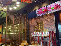 -红钳侠小龙虾·烧烤(中赢康康谷店)