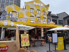 -Calix&Lay's(新天地店)