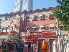 -天津意大利风情旅游区