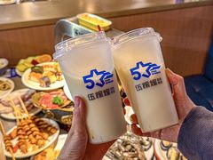 -伍棵煋炭烤自助料理·烤鳗鱼(浦东食品城店)