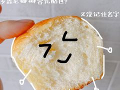 -罗森尼娜(德思勤店)