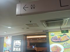 -萨莉亚(百信广场店)