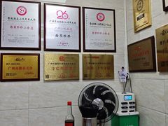 -珍珍小食店(西华路店)