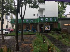 -外婆船宴餐厅·外婆喊你回家吃饭