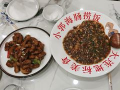 -小郭私房菜·海肠捞饭店(学士街店)