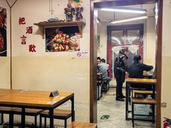 -炒豆合作社(东四总店)