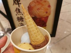 -LUNEURS月乐诗 La Glace(环贸店)