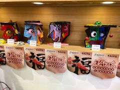 -蕃茄田艺术(普陀长风大悦城中心)