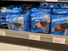 -AEON永旺超市(天津津南店)
