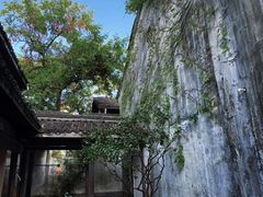 -院子餐厅·大锅菜·老杭帮(桥西直街店)