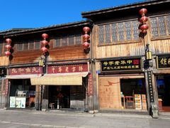 -三坊七巷历史文化街区