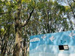 -南京珍珠泉风景区