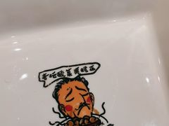 -鱼亨小鲜酸菜鱼(大信店)