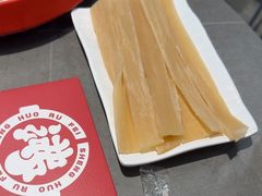 -生活如沸·顺德水牛奶火锅(大学路店)
