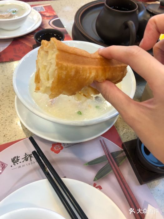 點都德(德江樓)金牌靚油條圖片