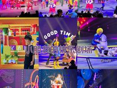 -珠海横琴长隆《卡卡虎奇遇记》