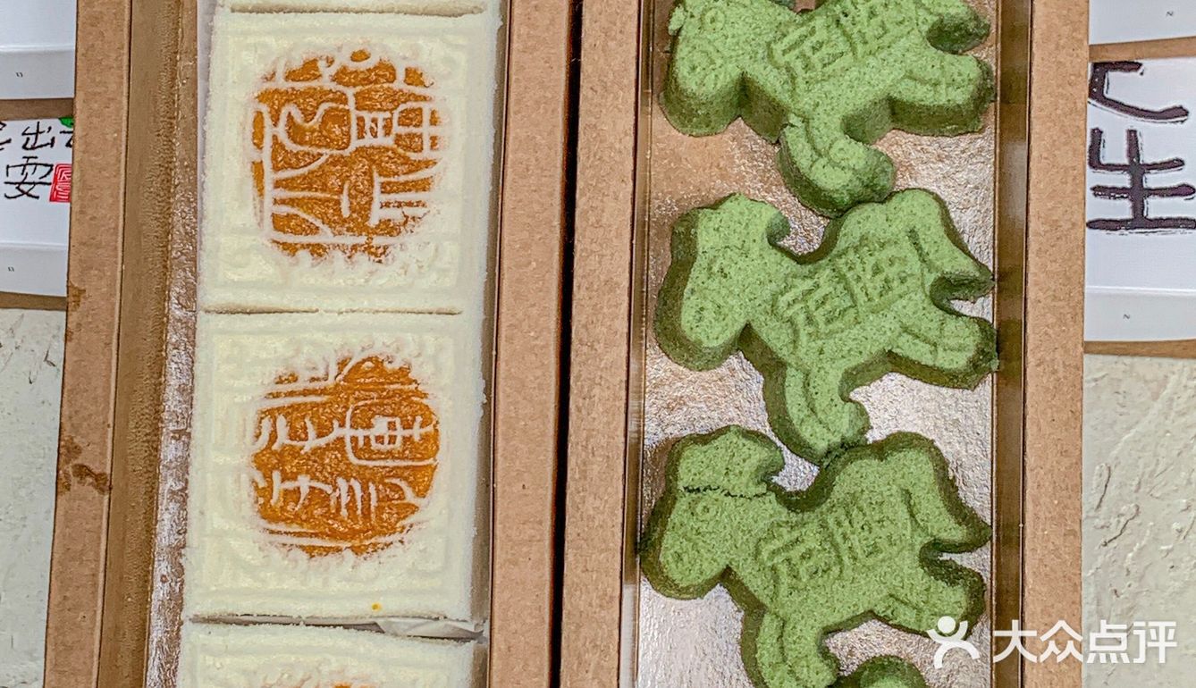 救命 南京也有可爱的绿马糕了，谁能拒绝？
