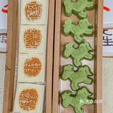 救命 南京也有可爱的绿马糕了，谁能拒绝？