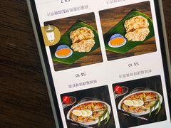 -马来西亚美食街