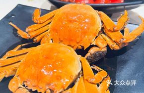 Qu's Secret Braised Crab