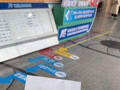 -南京医科大学眼科医院