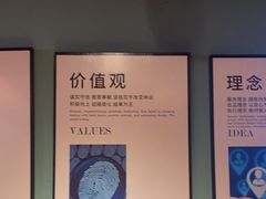 -伊斯麦尔丝路·新派菜(沙子口店)