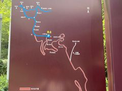 -终南山南五台景区