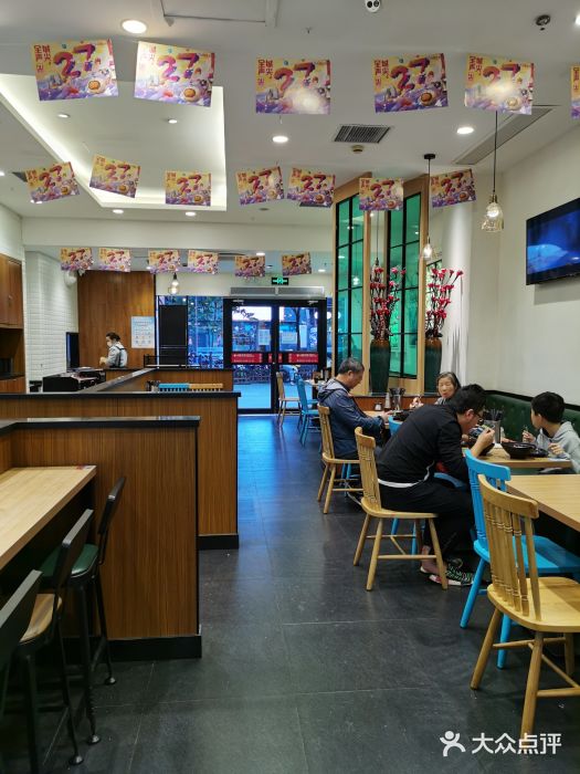 小杨生煎(乐坊虹井店)大堂图片