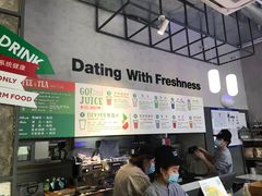 -Green Option(官舍店)