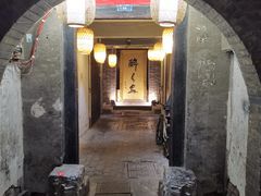 -醉长安(钟楼旗舰店)